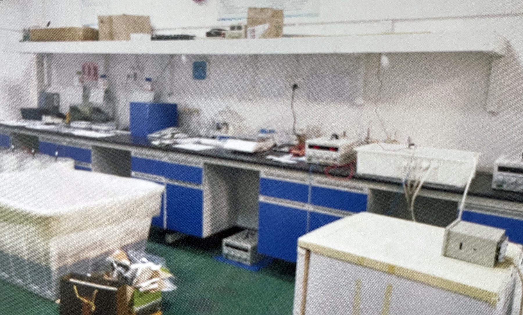 Laboratory